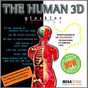 Атлас анатомии человека - Glasklar Human 3D